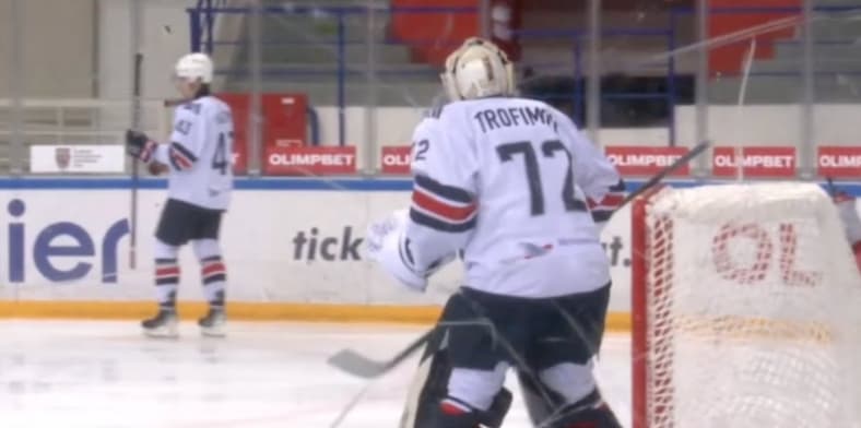 Andrei Trofimov