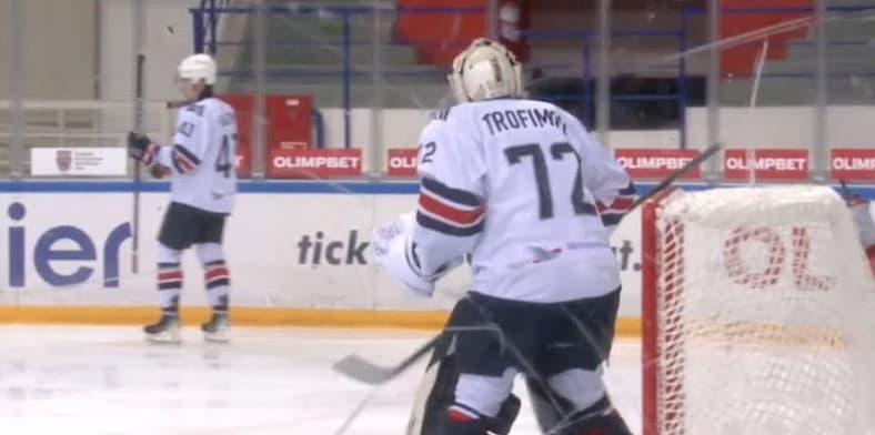 Andrei Trofimov