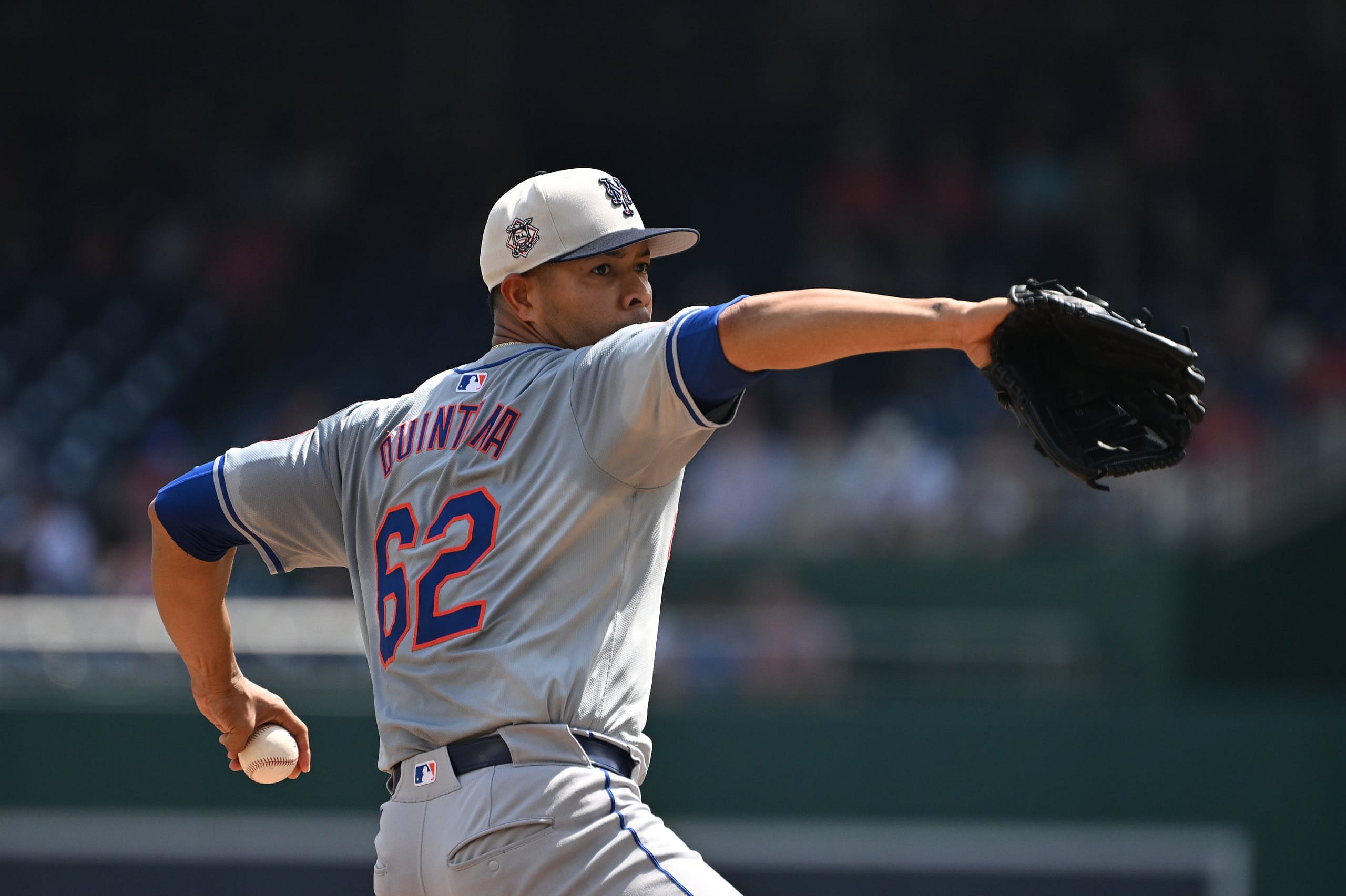 MLB trades, Jose Quintana