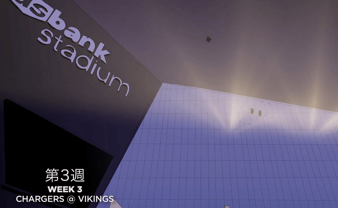 Photo from Los Angeles Chargers schedule release video