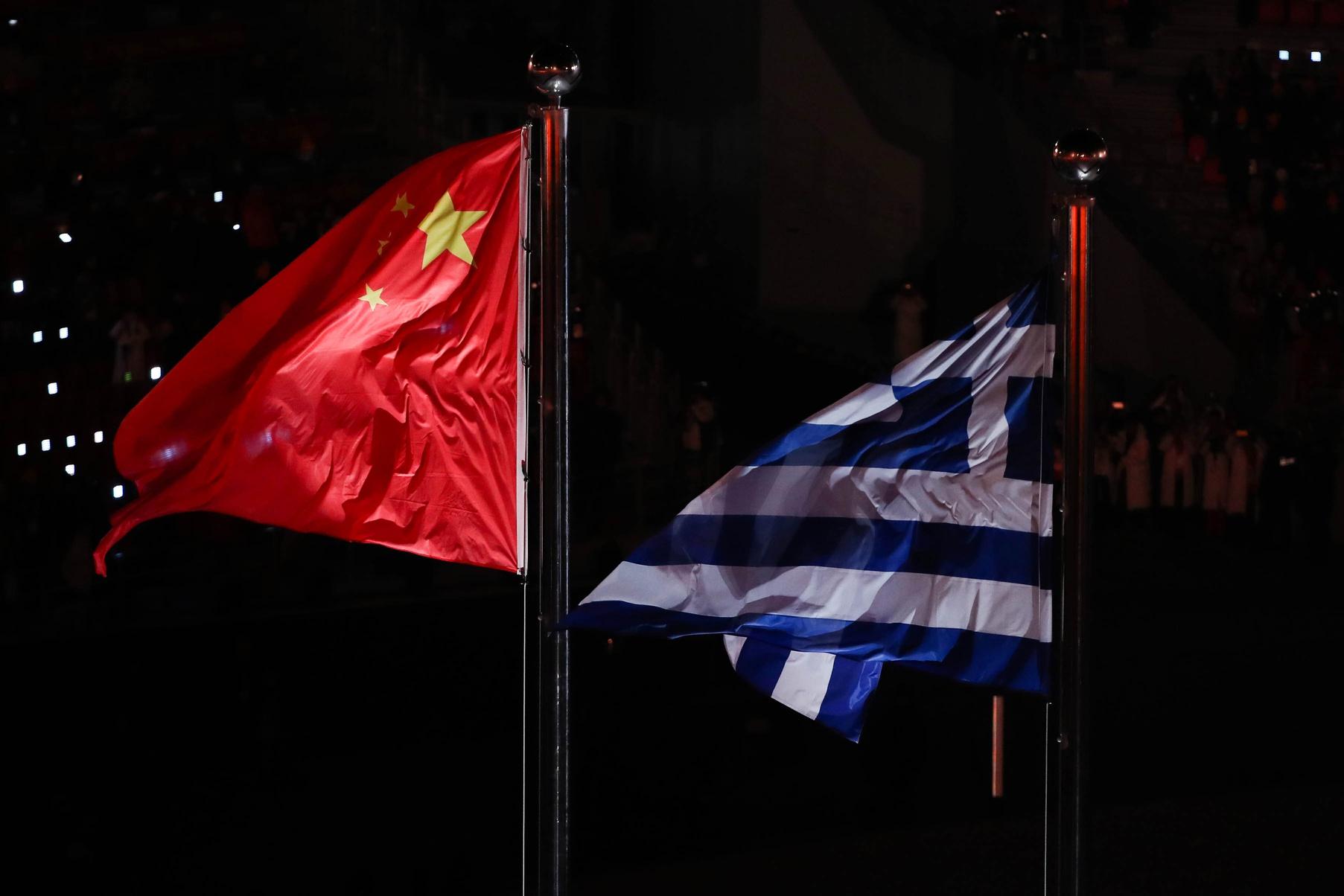 2022 Winter Olympics boycott, China 