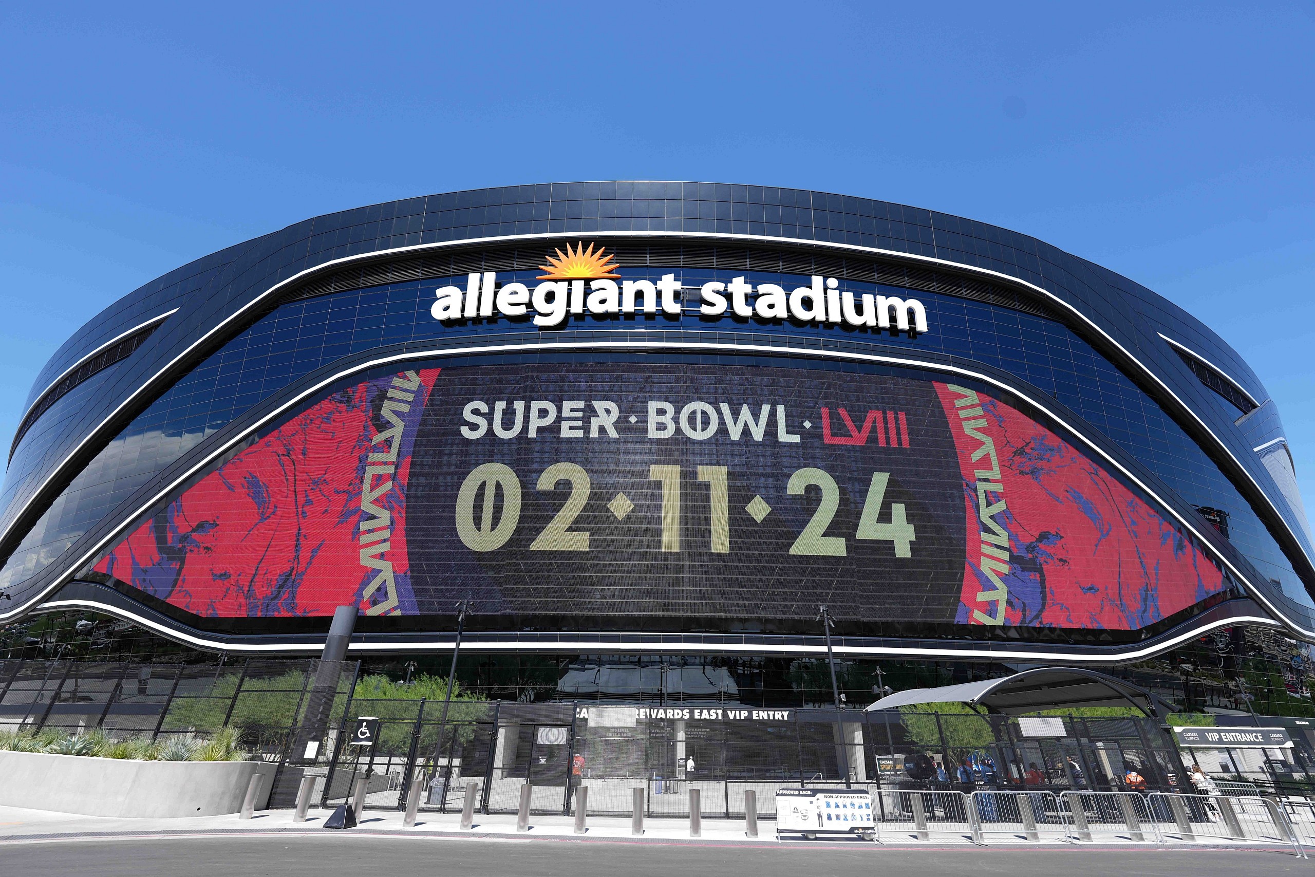 super bowl lviii ticket prices
