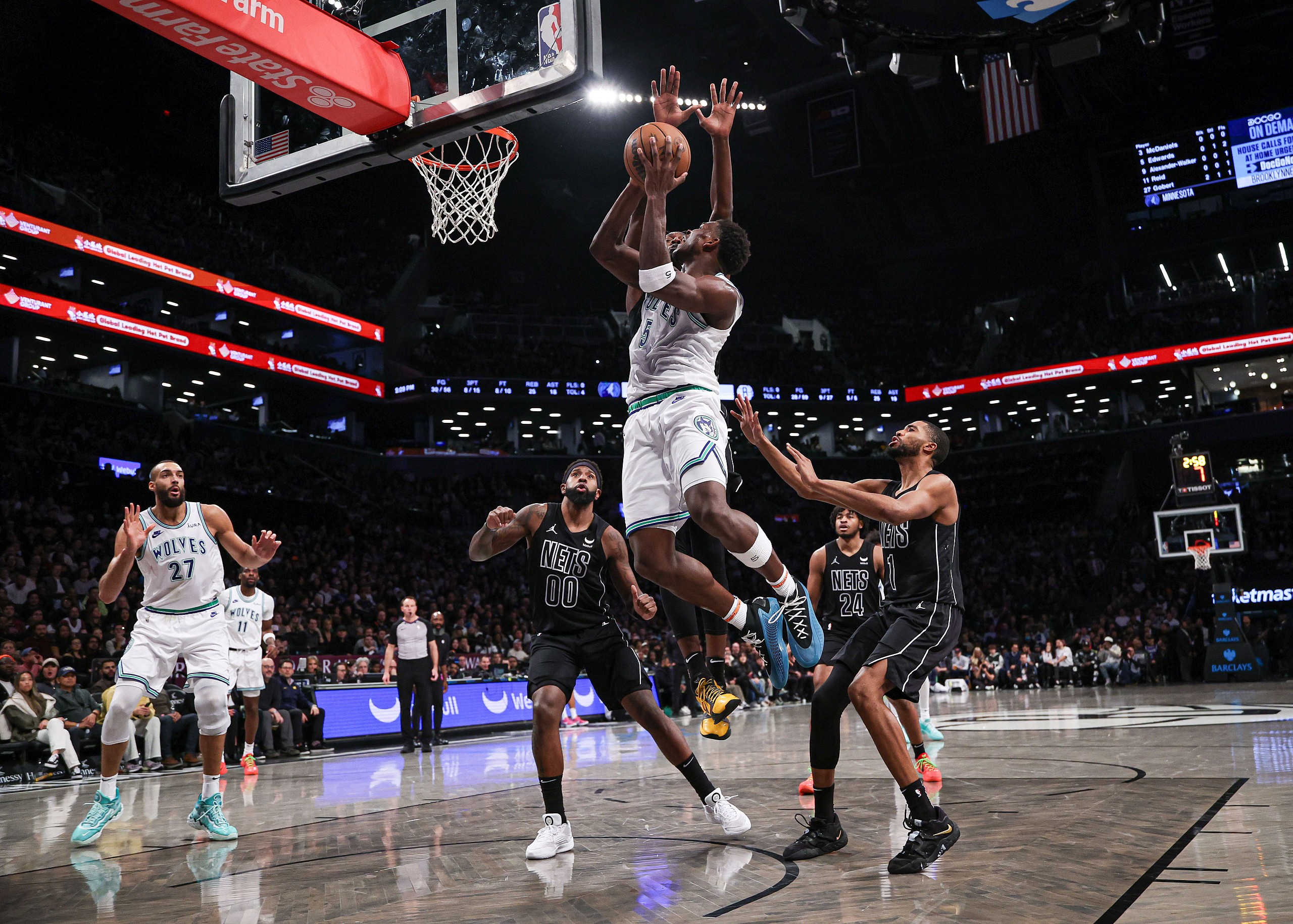 NBA all-star reserves