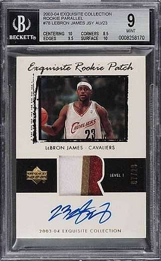 2003-04 Upper Deck Exquisite Collection Rookie Patch Autograph LeBron James /23