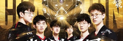 EDward Gaming's 2022 Spring Split roster.