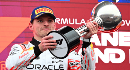 max verstappen 2025 japanese grand prix red bull racing