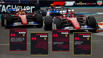 lewis hamilton ferrari miami grand prix radio