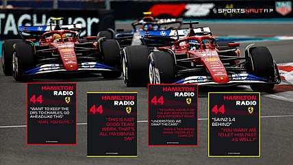 lewis hamilton ferrari miami grand prix radio