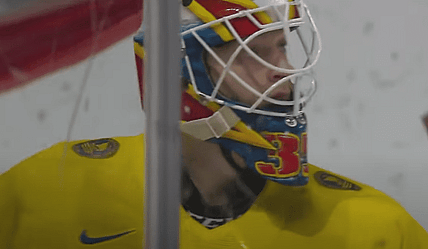 CarL lindbom, vegas golden knights