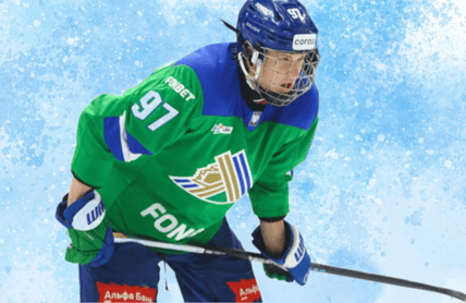 Montreal Canadiens Prospect Alexander Zharovsky