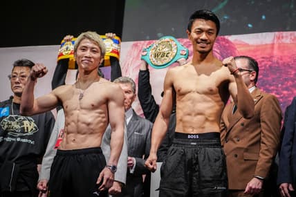 How to Watch Naoya Inoue vs Junto Nakatani Live Today: TV Details, Stream, Date, Time