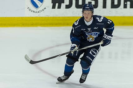 FloSports: FloHockey 2024 World Junior Summer Showcase, montreal canadiens prospect aatos koivu