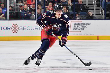 Sonny Milano Vegas Golden Knights NHL Free Agency (Photo- Columbus Blue Jackets via Twitter)
