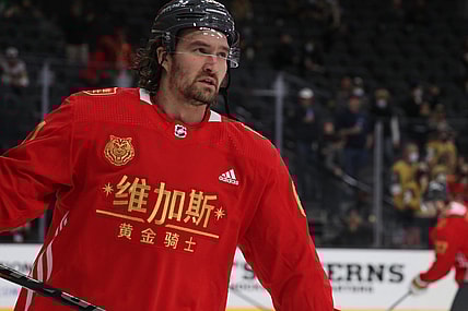Mark Stone Vegas Golden Knights Lunar New Year jersey (Photo- Vegas Golden Knights via Twitter)