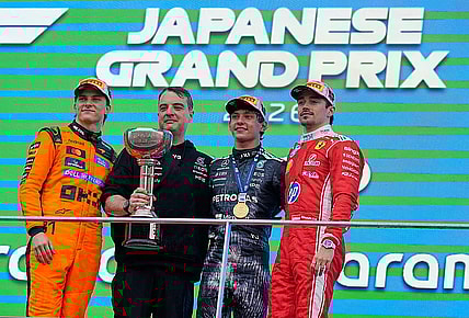 2026 Japanese Grand Prix Formula 1