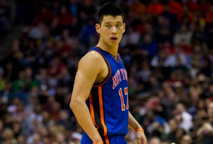 new york knicks