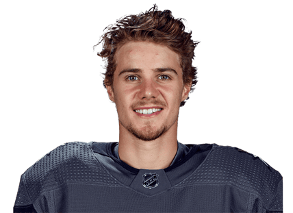 Brett Howden Vegas Golden Knights official 2021-22 headshot