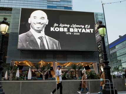 Kobe Bryant Pro Basketball Hall of Fame
