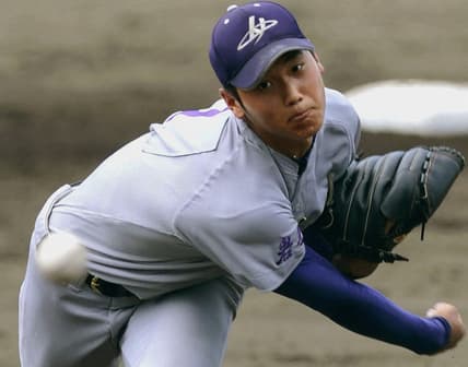 Shohei Otani