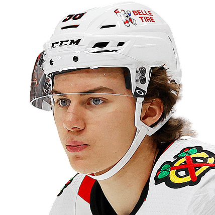 NHL Chicago Blackhawks center Connor Bedard