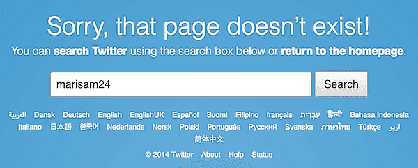 Screen Shot 2014-11-20 at 2.03.44 AM