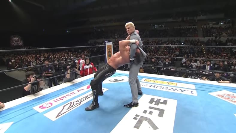 new japan pro wrestling