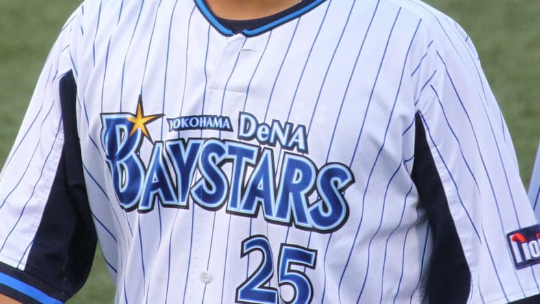 Dodgers Yoshitomo Tsutsugo