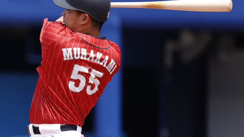 Munetaka Murakami