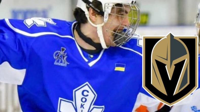 Arthur Cholat, Vegas Golden Knights