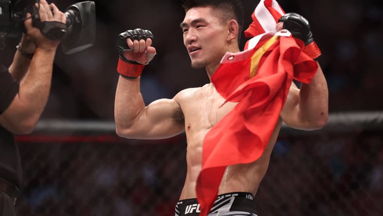 MMA: UFC 265-Yadong vs Kenney