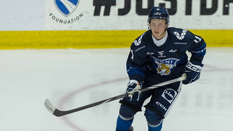 FloSports: FloHockey 2024 World Junior Summer Showcase, Montreal Canadiens prospect Aatos Koivu