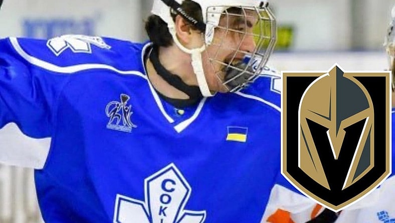 Arthur Cholat, Vegas Golden Knights