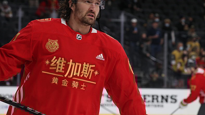 Mark Stone Vegas Golden Knights Lunar New Year jersey (Photo- Vegas Golden Knights via Twitter)