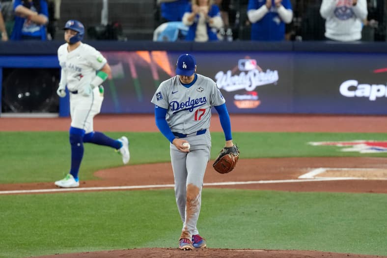 World Series Game 7
