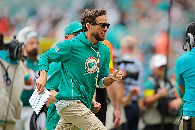 Predicting NFL Coaches Fired after Week 18