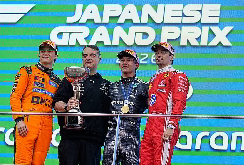 2026 Japanese Grand Prix Formula 1